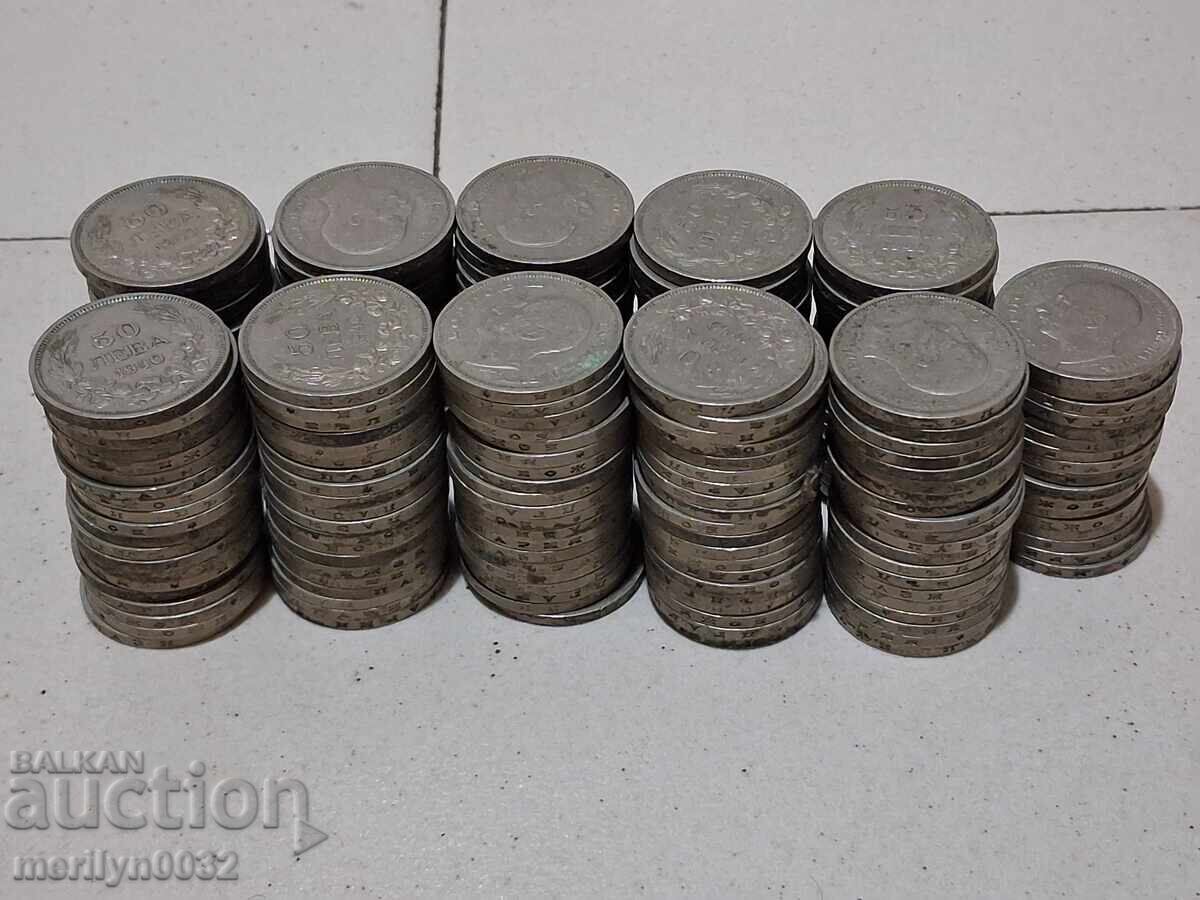 Coins 50 leva 1940 year Kingdom of Bulgaria 217 pieces with price 449.00 BGN | € 229.57
