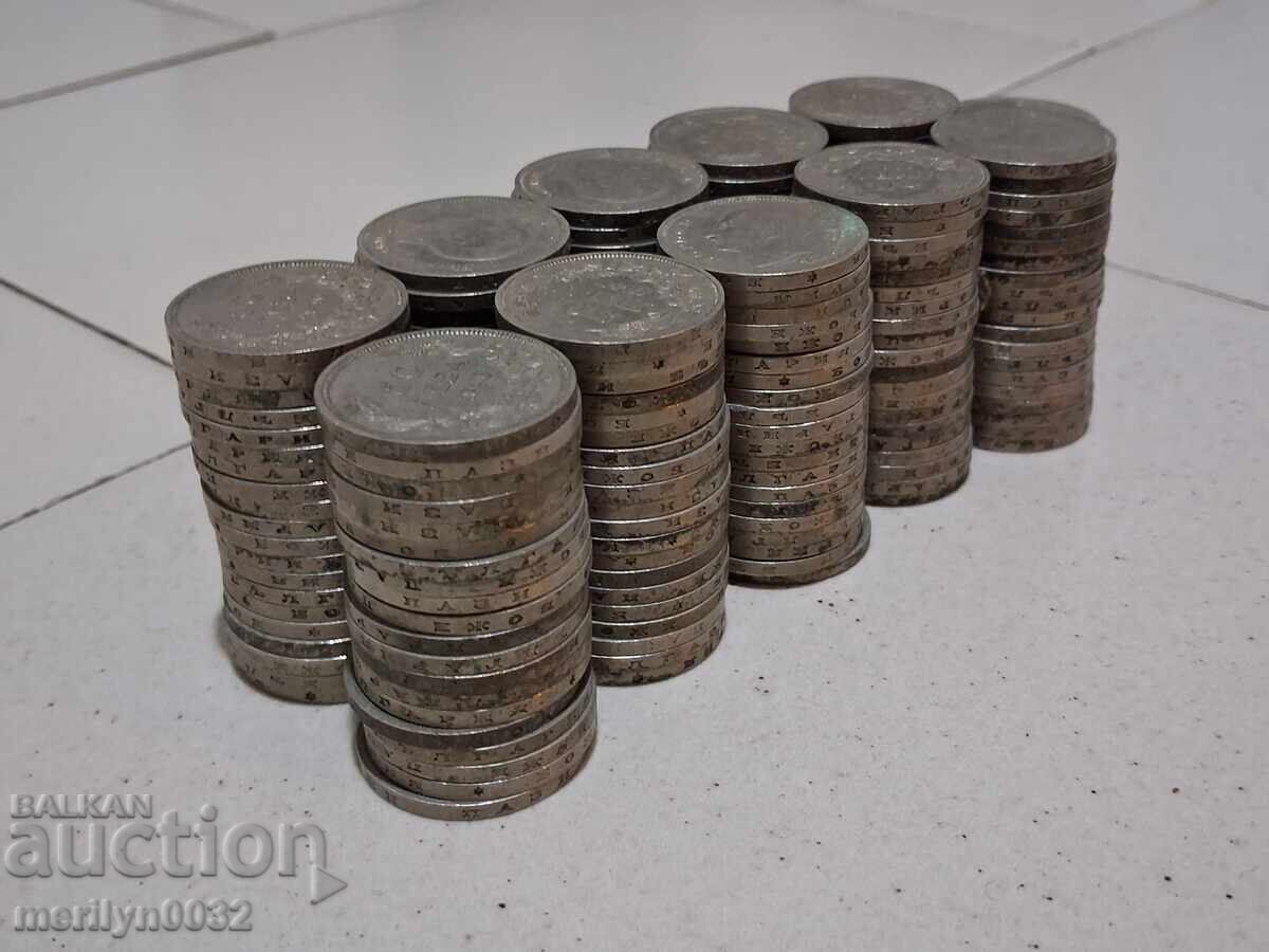 Delivery of Coins 50 leva 1940 year Kingdom of Bulgaria 217 pieces