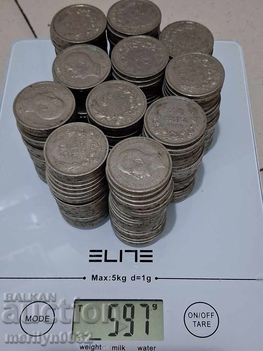 Coins 50 leva 1940 year Kingdom of Bulgaria 217 pieces - 5