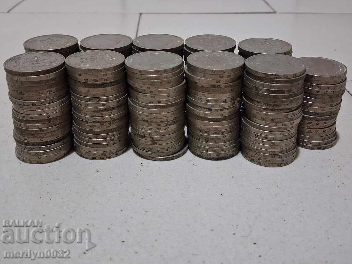 Monede 50 leva 1940 anul Regatul Bulgariei 217 bucăți - 6 Monede 50 leva 1940 anul Regatul Bulgariei 217 bucăți - 6