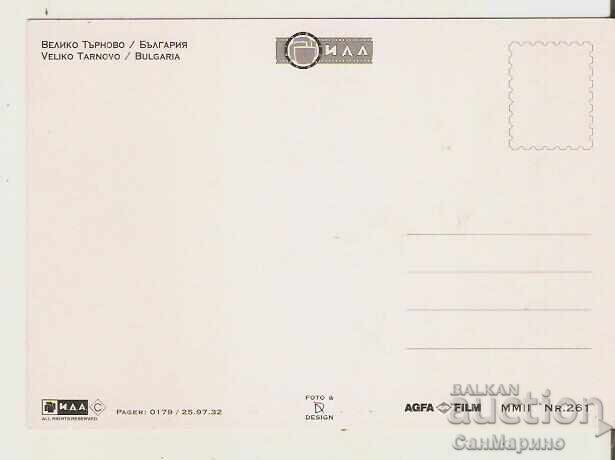 Καρτ ποστάλ Βουλγαρία Β.Τύρνοβο Θέα 43* με τιμή 0.80 BGN | € 0.41 Καρτ ποστάλ Βουλγαρία Β.Τύρνοβο Θέα 43* με τιμή 0.80 BGN | € 0.41