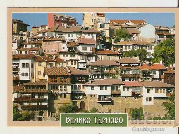 Καρτ ποστάλ Βουλγαρία Β.Τύρνοβο Θέα 43* Καρτ ποστάλ Βουλγαρία Β.Τύρνοβο Θέα 43*