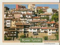 Καρτ ποστάλ Βουλγαρία Β.Τύρνοβο Θέα 43*