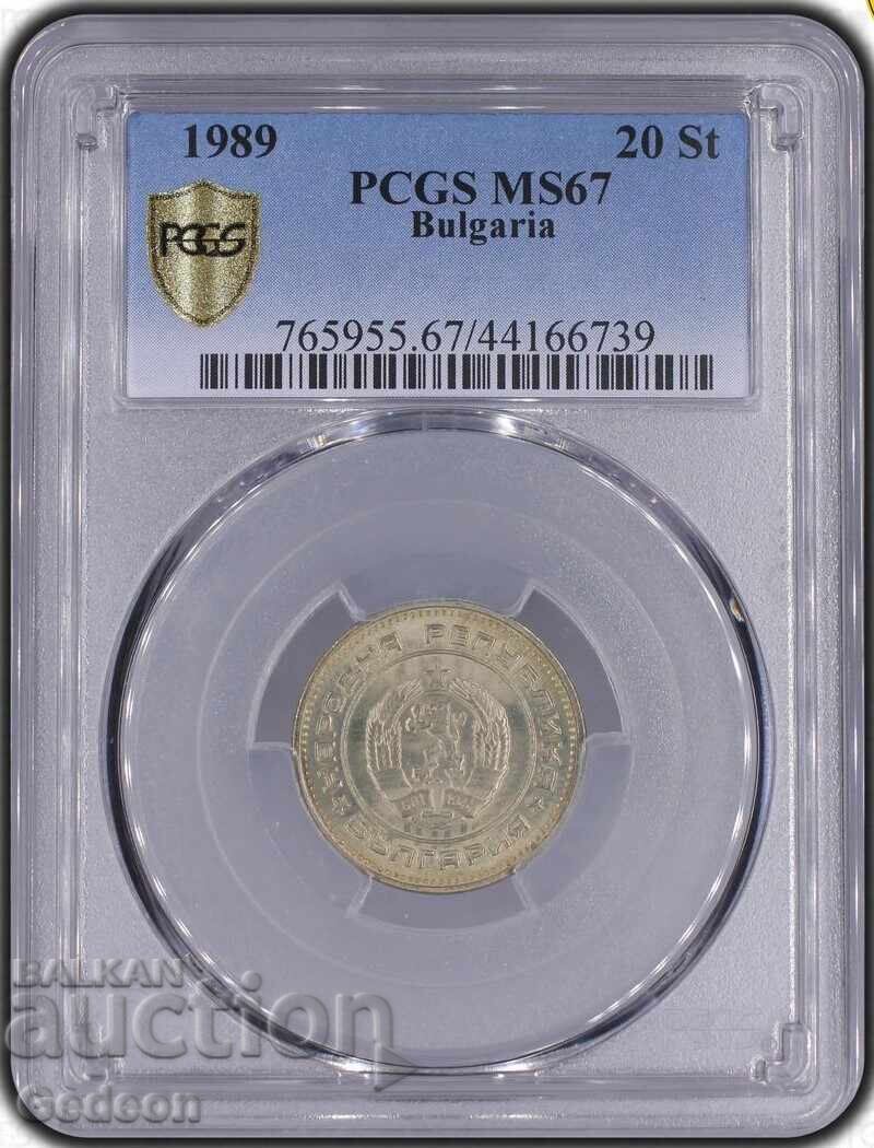 20 Stotinki 1989 PCGS MS67 with price 299.00 BGN | € 152.88
