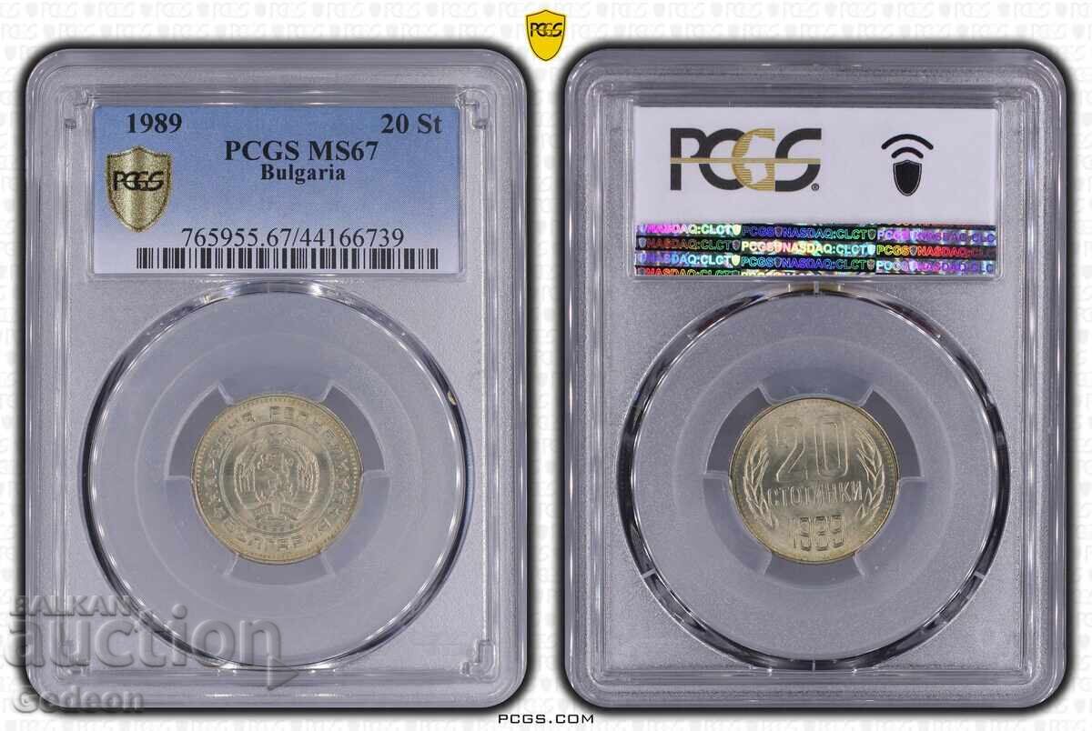 20 Stotinki 1989 PCGS MS67