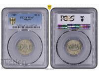 20 Stotinki 1989 PCGS MS67