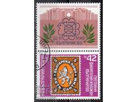 1988. Bulgaria. World Philatelic Exhibition Bulgaria '89