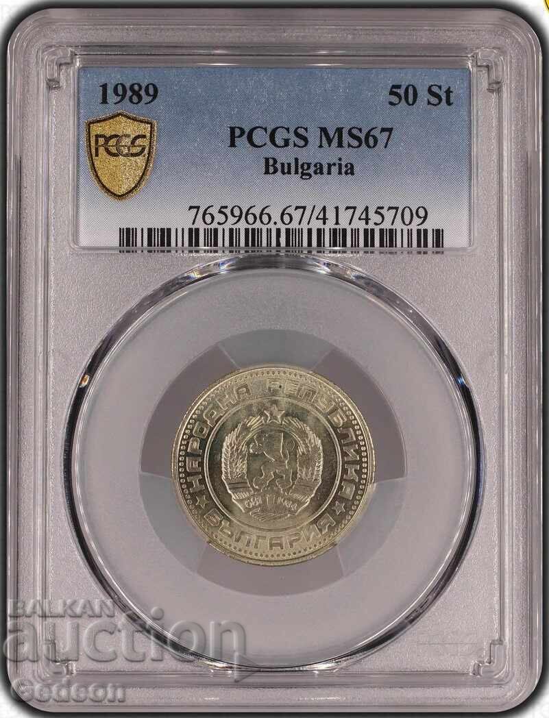 50 Stotinki 1989 PCGS MS67 with price 299.00 BGN | € 152.88