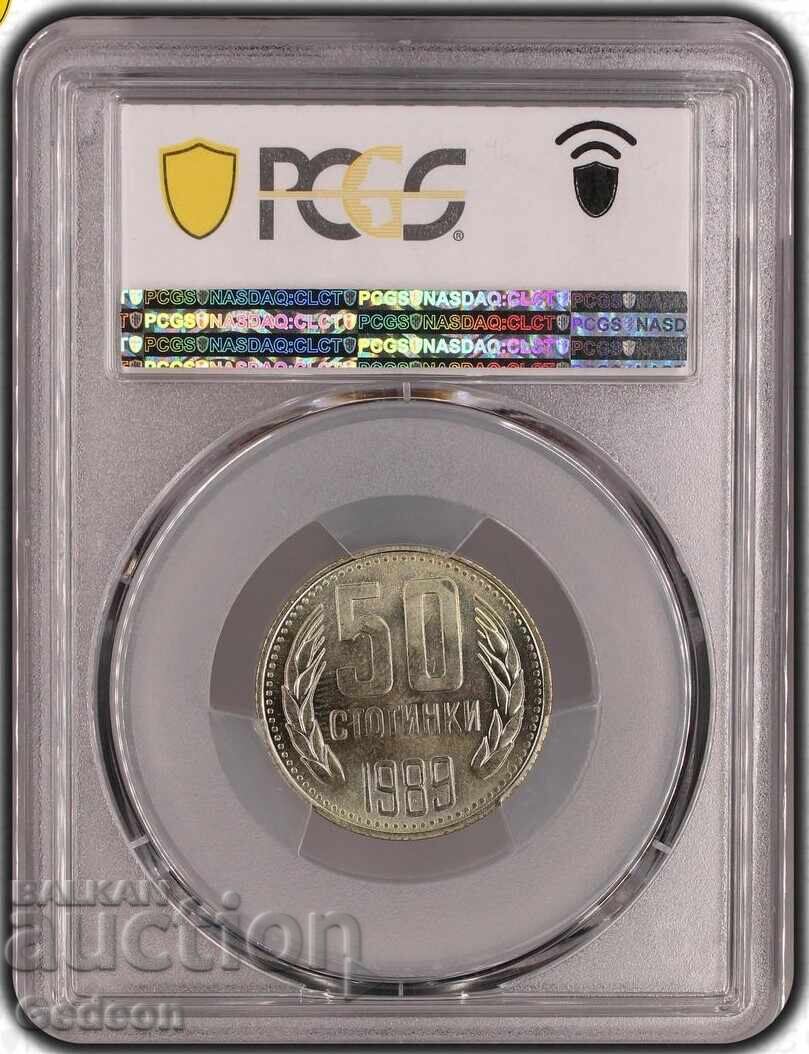 Auction  50 Stotinki 1989 PCGS MS67