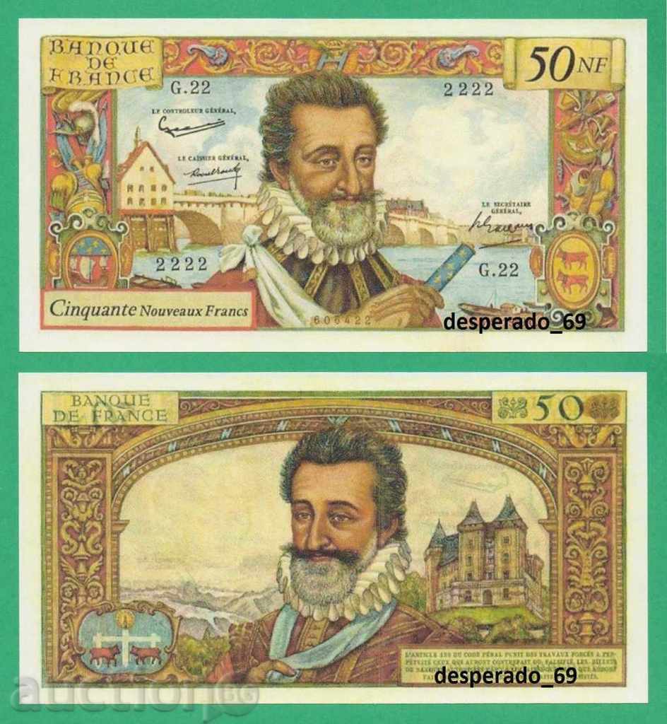 (¯`'•.¸(reproducere) FRANȚA 50 franci 1959 UNC¸.•'´¯) (¯`'•.¸(reproducere) FRANȚA 50 franci 1959 UNC¸.•'´¯)