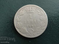 Serbia 1897 - 1 dinar