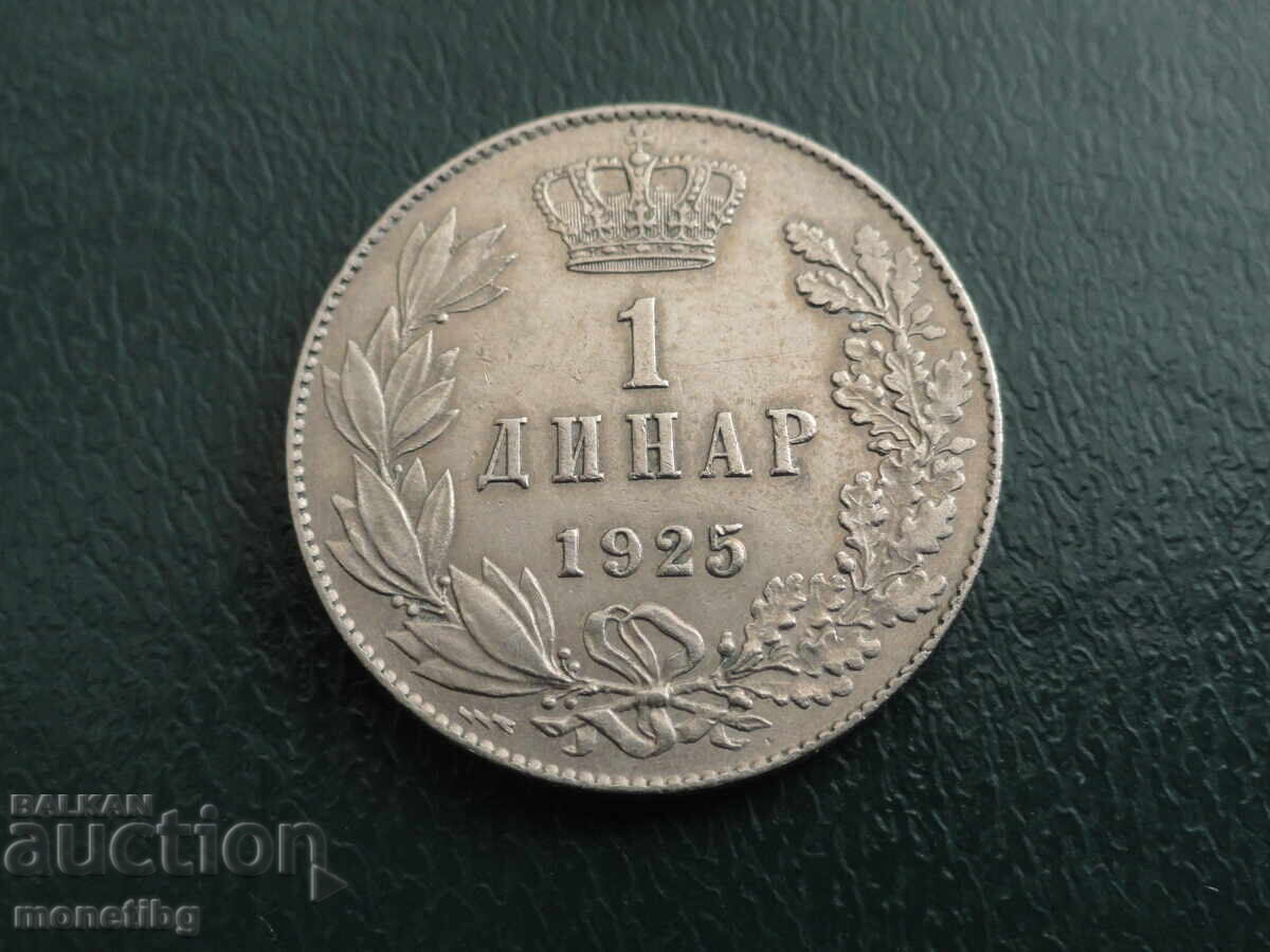 Serbia 1925 - 1 Dinar (with a line) AUNC - 5 Serbia 1925 - 1 Dinar (with a line) AUNC - 5