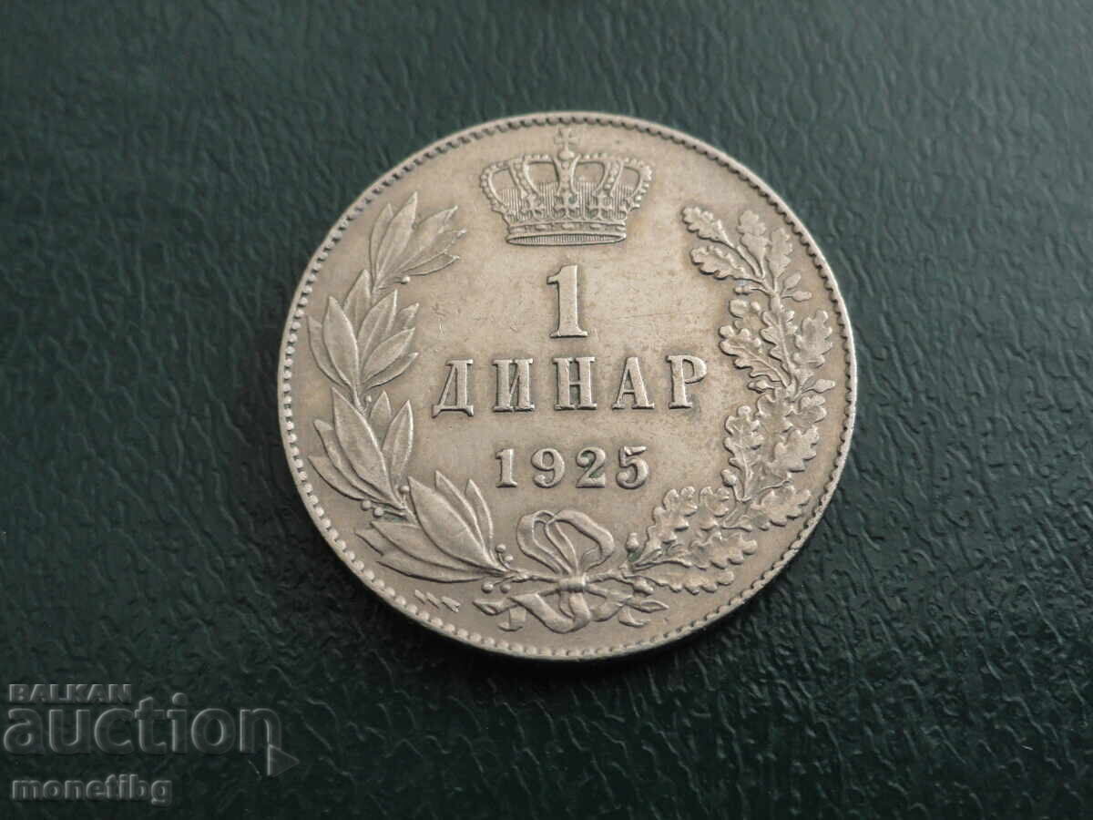 Serbia 1925 - 1 Dinar (with a line) AUNC