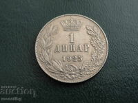 Serbia 1925 - 1 dinar (cu bară) AUNC