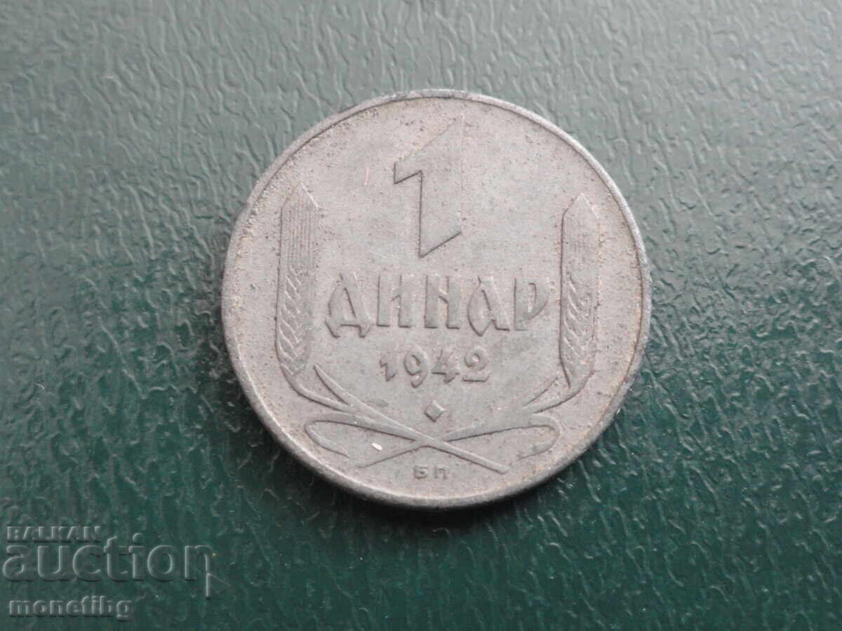 Serbia 1942 - 1 dinar - 5