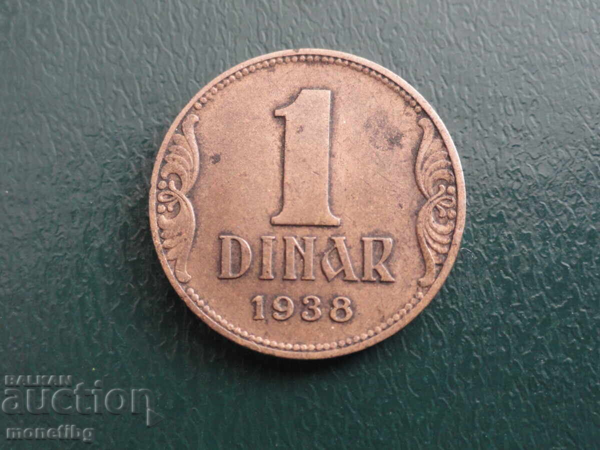 Licitație Iugoslavia 1938 - 1 dinar Licitație Iugoslavia 1938 - 1 dinar
