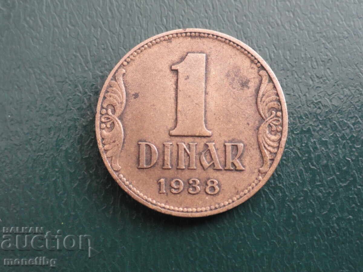 Iugoslavia 1938 - 1 dinar - 5 Iugoslavia 1938 - 1 dinar - 5