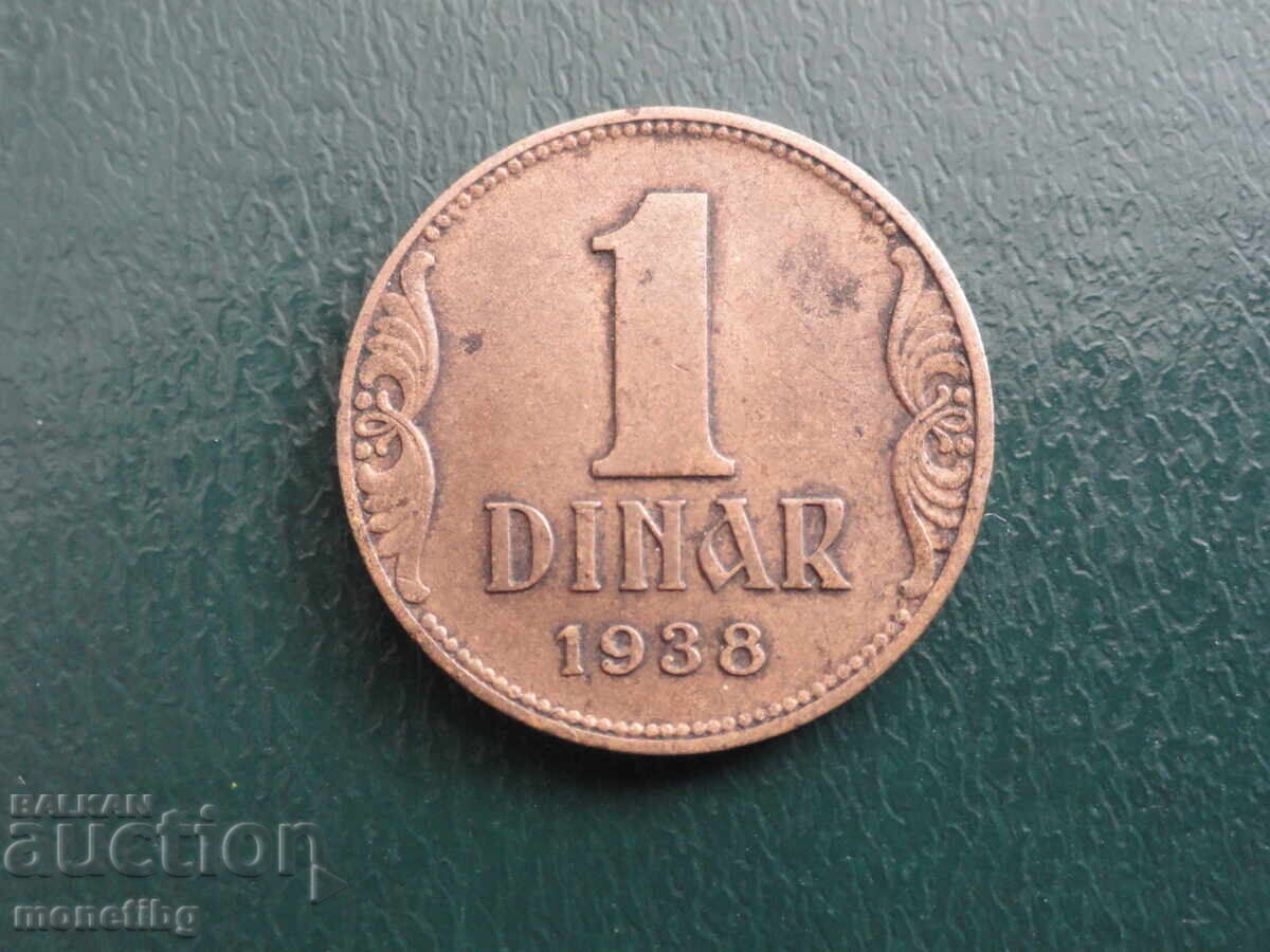 Iugoslavia 1938 - 1 dinar Iugoslavia 1938 - 1 dinar
