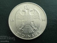 Yugoslavia 1938 - 20 Dinara AUNC