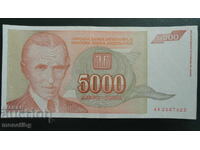 Yugoslavia 1993 - 5000 dinara
