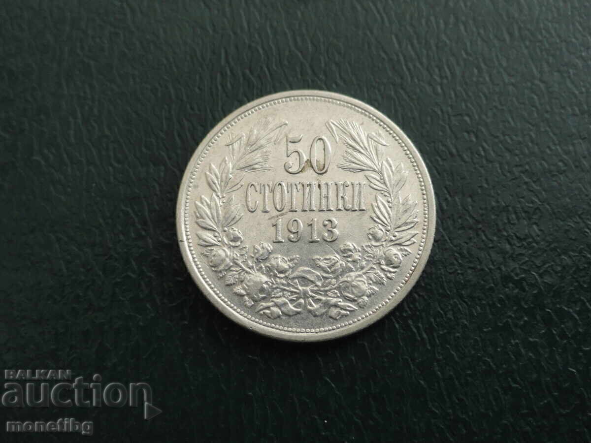 Licitație Bulgaria 1913 - 50 stotinki (1) Ag