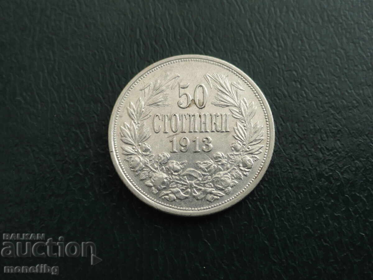 Bulgaria 1913 - 50 stotinki (1) Ag - 5