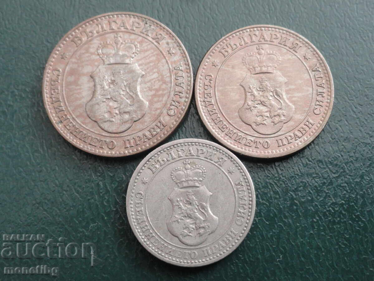 Bulgaria 1913 - Lot of pennies with price € 5.80 | 11.34 BGN
