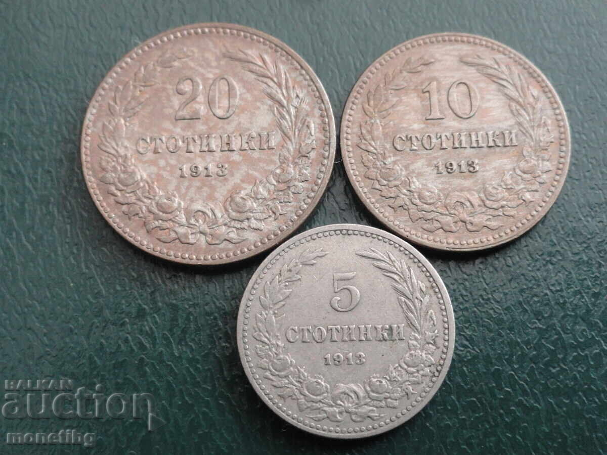 Auction  Bulgaria 1913 - Lot of pennies