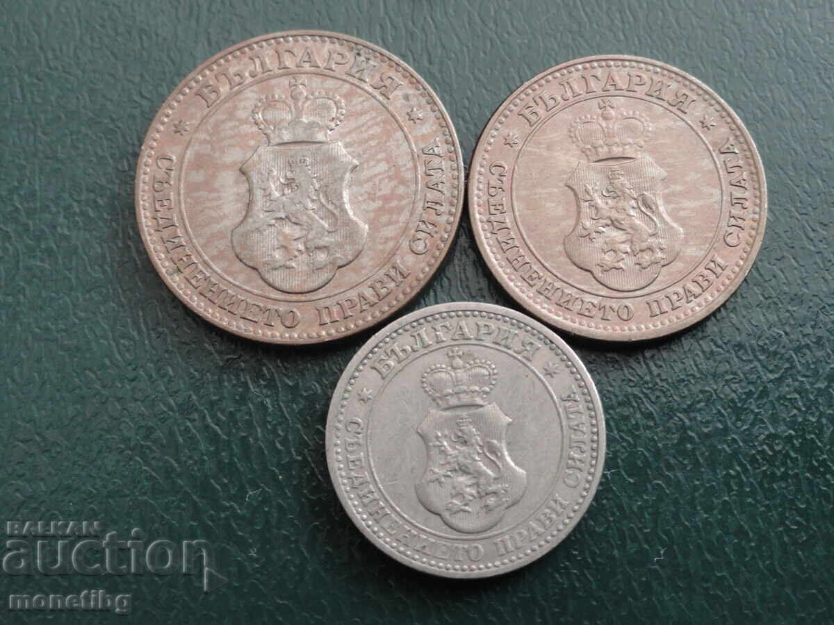 Delivery of Bulgaria 1913 - Lot of pennies Delivery of Bulgaria 1913 - Lot of pennies