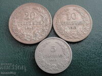 Bulgaria 1913 - O mulțime de bănuți