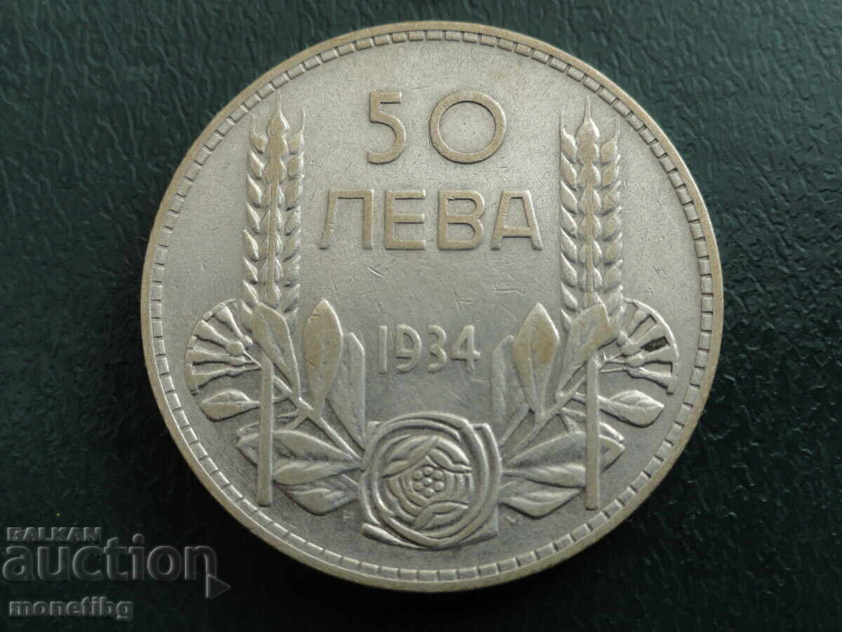 Licitație Bulgaria 1934 - 50 BGN Licitație Bulgaria 1934 - 50 BGN