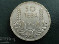 Bulgaria 1934 - 50 BGN