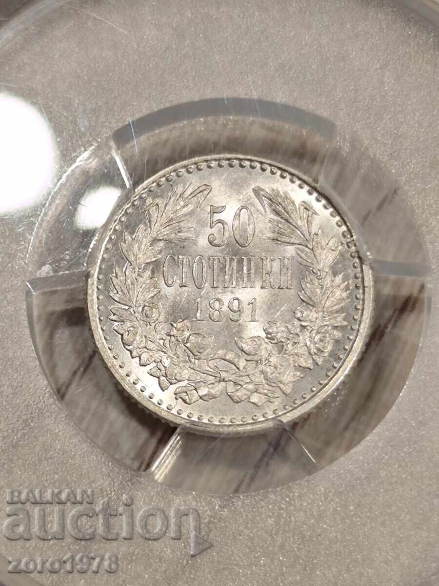 Auction 50 Stotinki 1891 MS 63 Auction 50 Stotinki 1891 MS 63