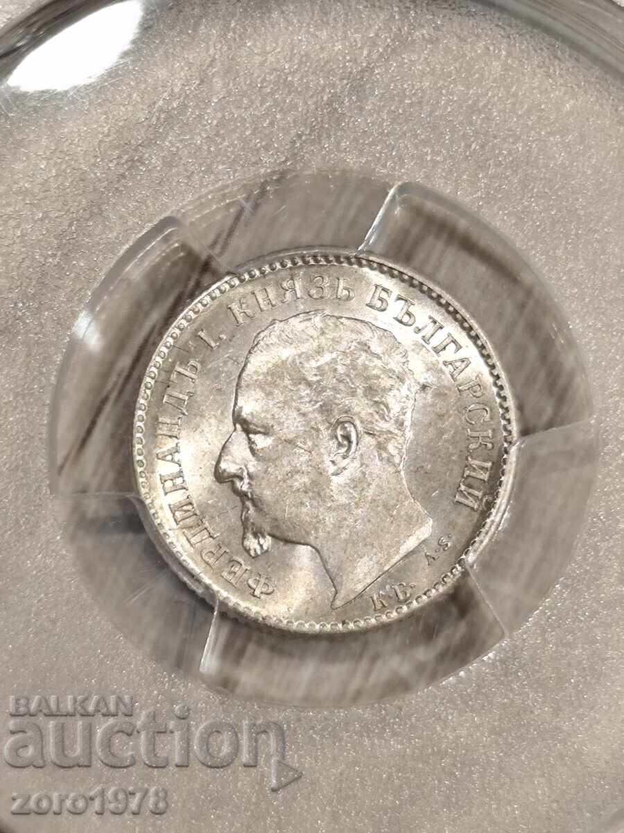 Delivery of 50 Stotinki 1891 MS 63 Delivery of 50 Stotinki 1891 MS 63