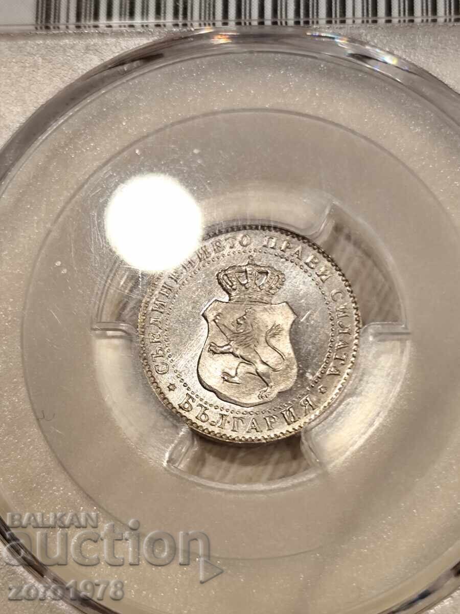 Аукцион 5 стотинки 1888 МС 66+