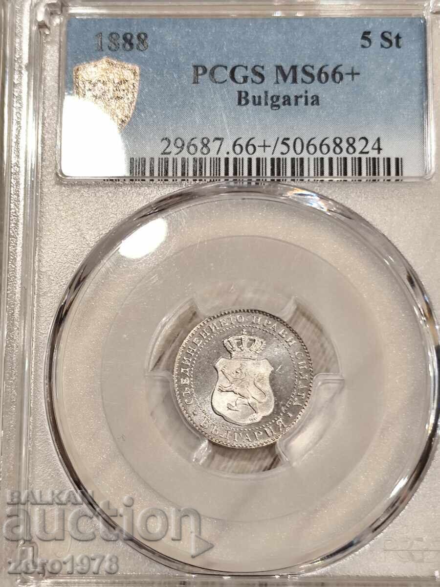 5 стотинки 1888 МС 66+