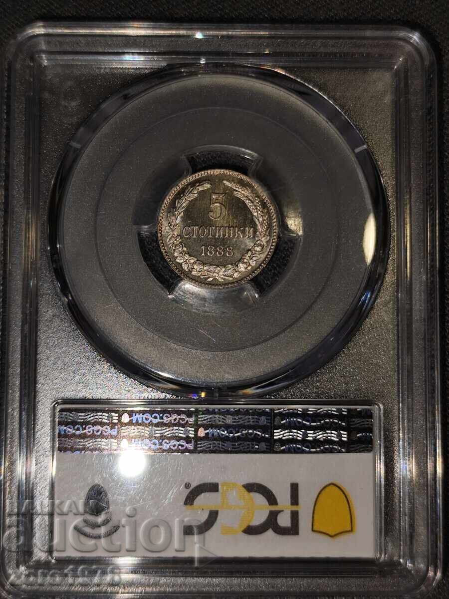 5 λεπτά 1888 MS 66+ PL με τιμή 25000.00 BGN | € 12782.30
