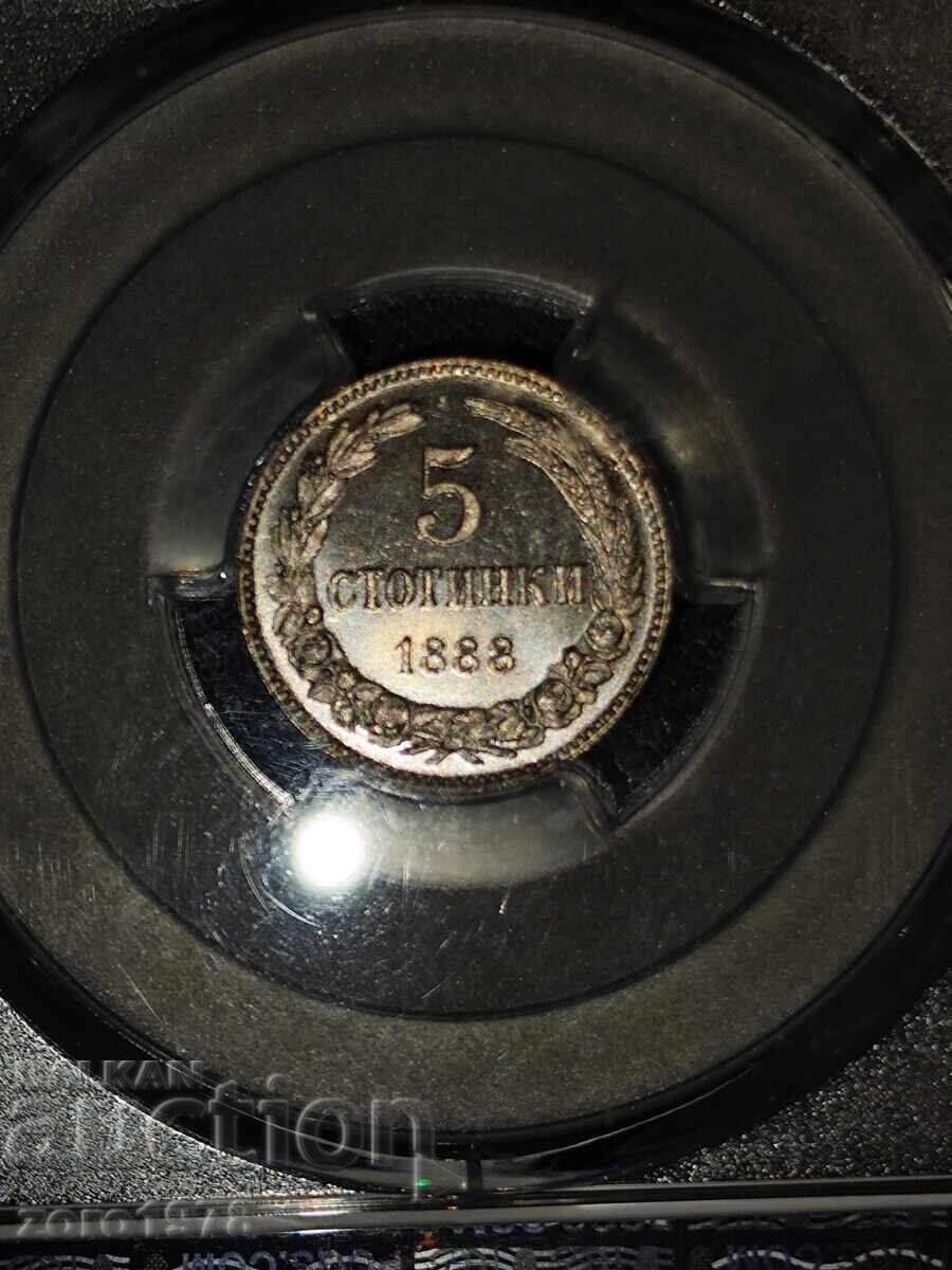Δημοπρασία 5 λεπτά 1888 MS 66+ PL