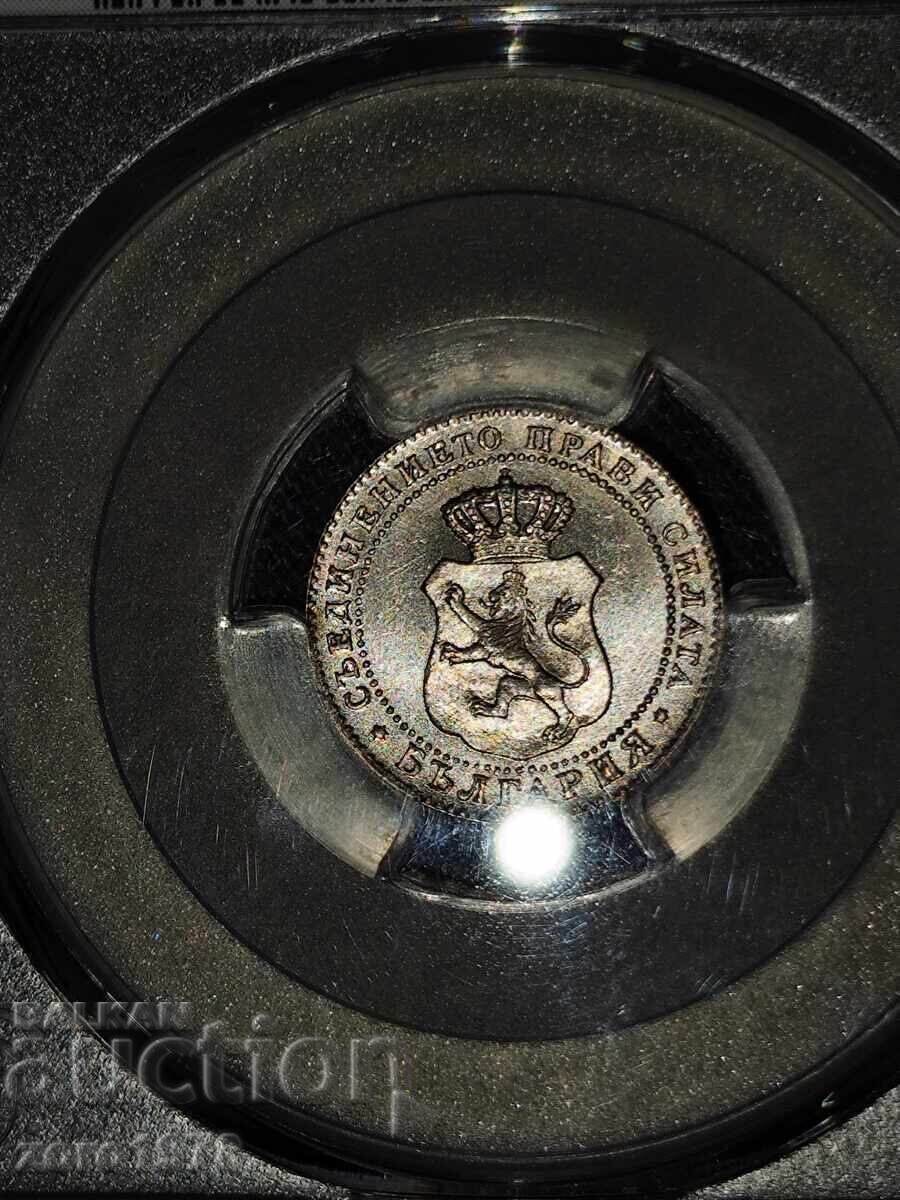 Παράδοση 5 λεπτά 1888 MS 66+ PL