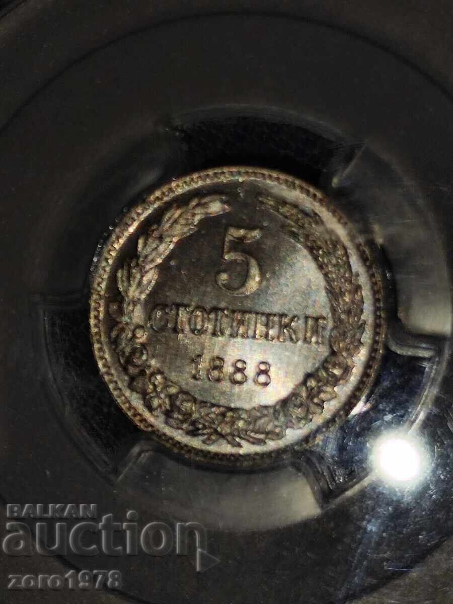 5 λεπτά 1888 MS 66+ PL - 5