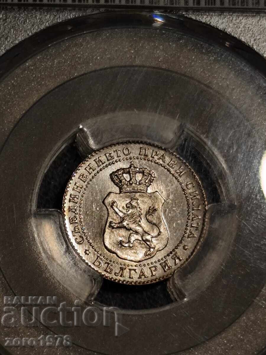 5 λεπτά 1888 MS 66+ PL - 6