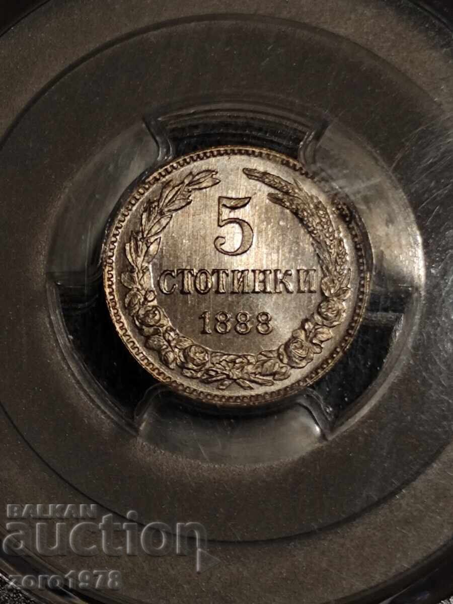 5 λεπτά 1888 MS 66+ PL - 7