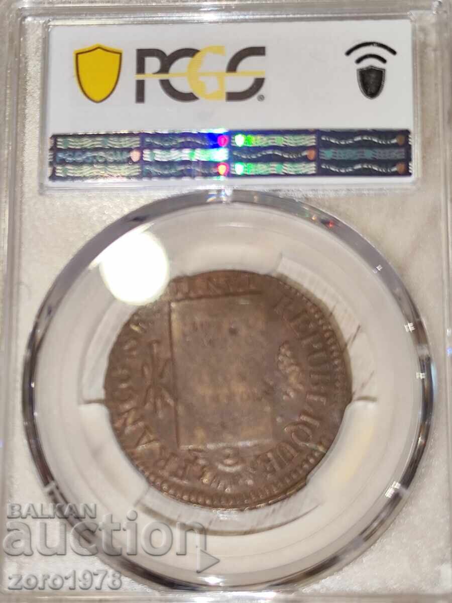 1 Sol 1793BB France AU 50 with price 1100.00 BGN | € 562.42 1 Sol 1793BB France AU 50 with price 1100.00 BGN | € 562.42
