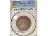 1 Σολ 1793BB Γαλλία AU 50