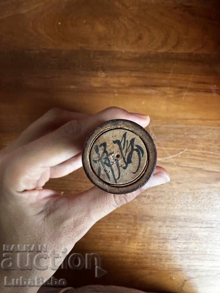 Traditional Nakanozawa Kokeshi Doll from Tsuchiyu-kei - 5