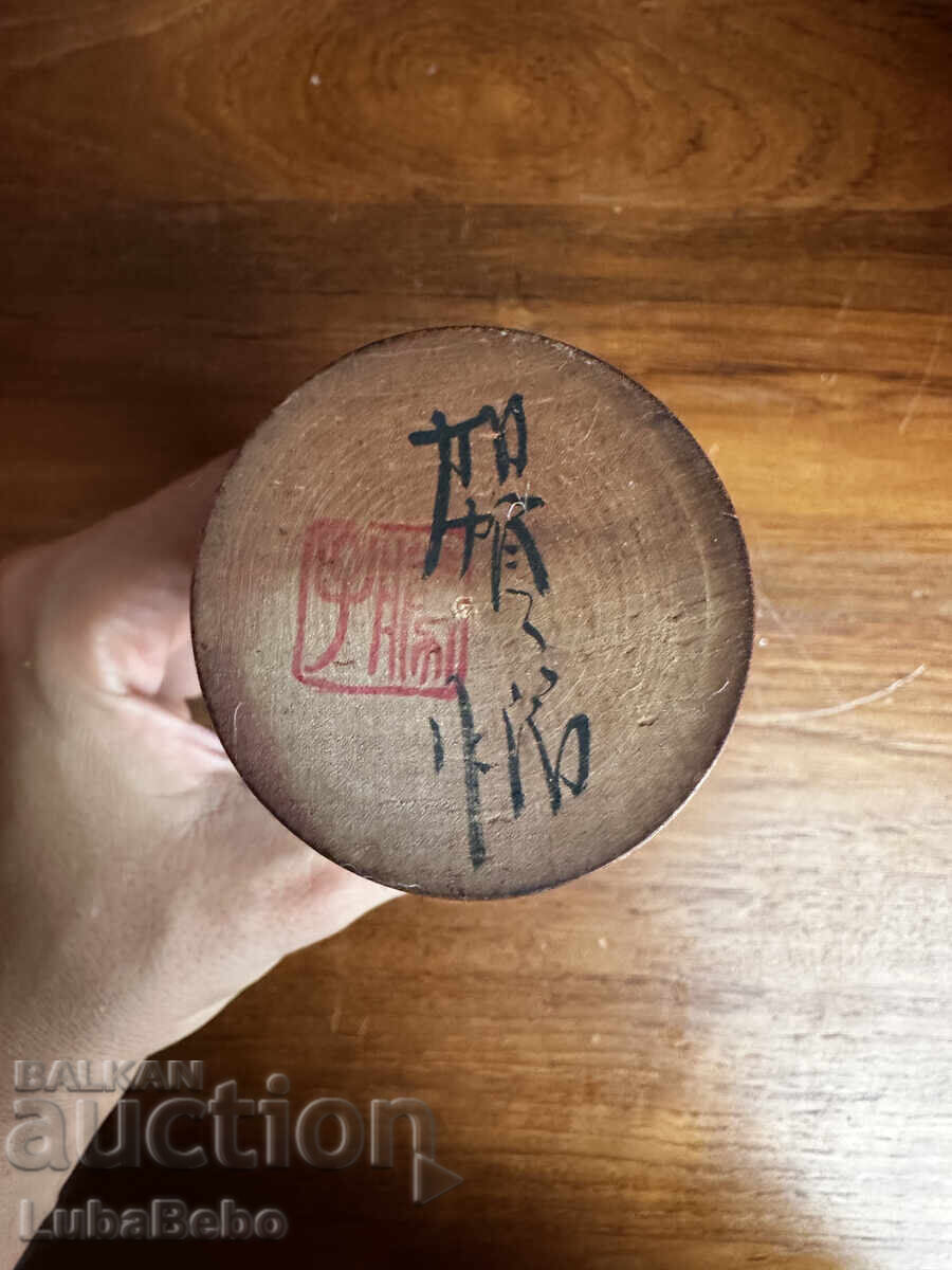 Kokeshi Doll from the Yamagata-Sakanami-Kei family - 5