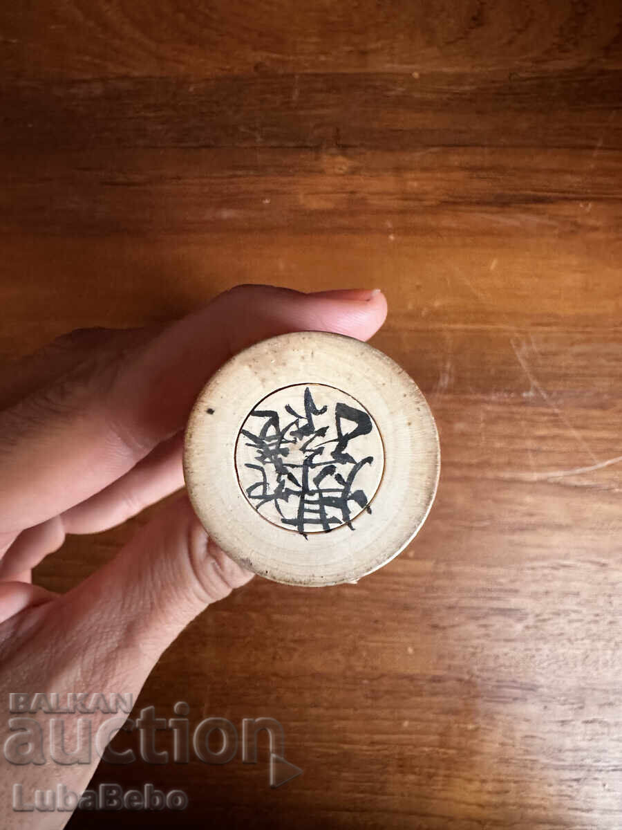 Traditional Kokeshi Style, Nambu/Kina-Kina-Kei - 5