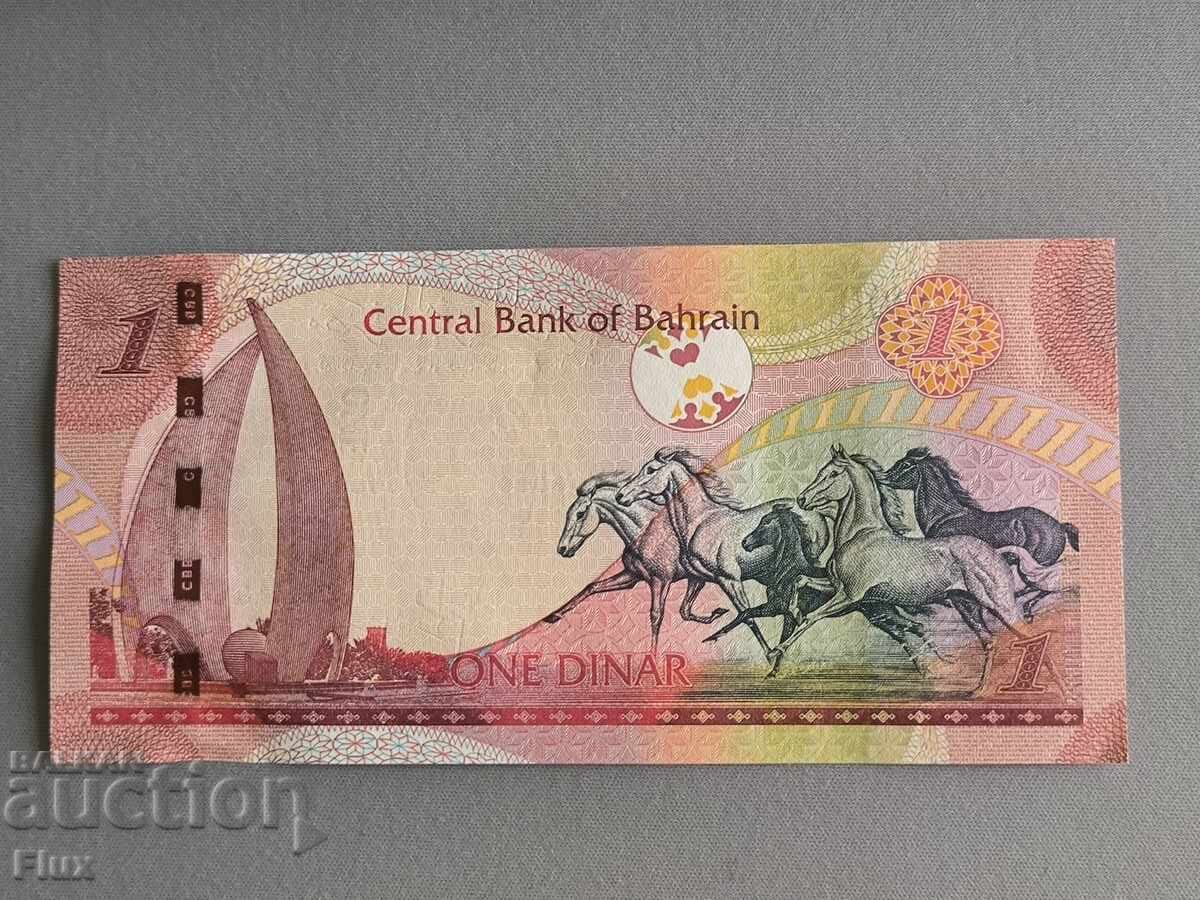 Банкнота - Бахрейн - 1 динар UNC | 2006г.