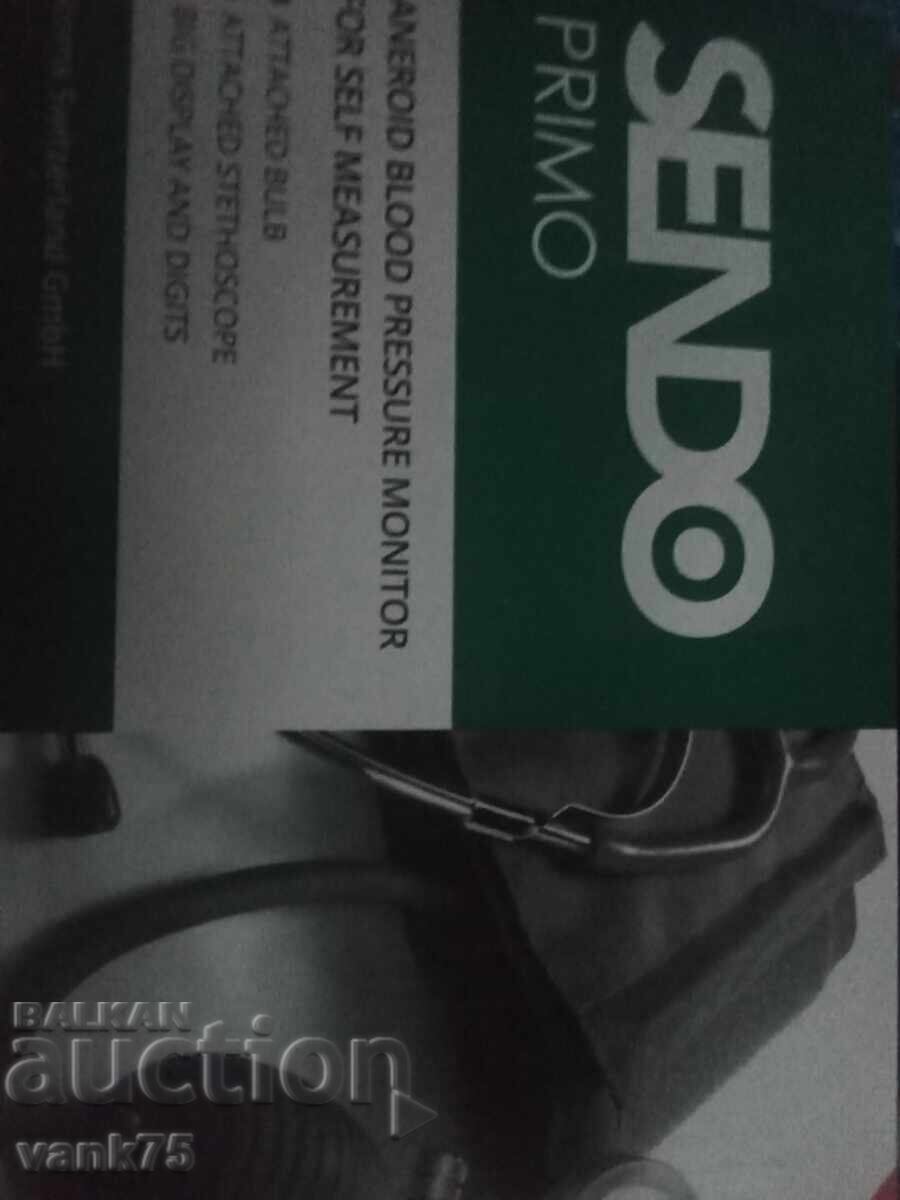 Апарат за кръвно налягане