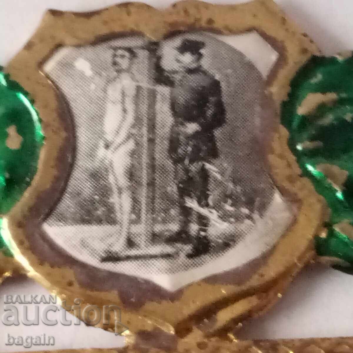 Στρατιωτικό σήμα. Α' Παγκόσμιος Πόλεμος με τιμή 35.00 BGN | € 17.90